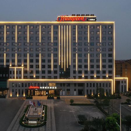 Hampton By Hilton Qingdao Jiaodong International Airport South Hotel Jiaozhou Ngoại thất bức ảnh