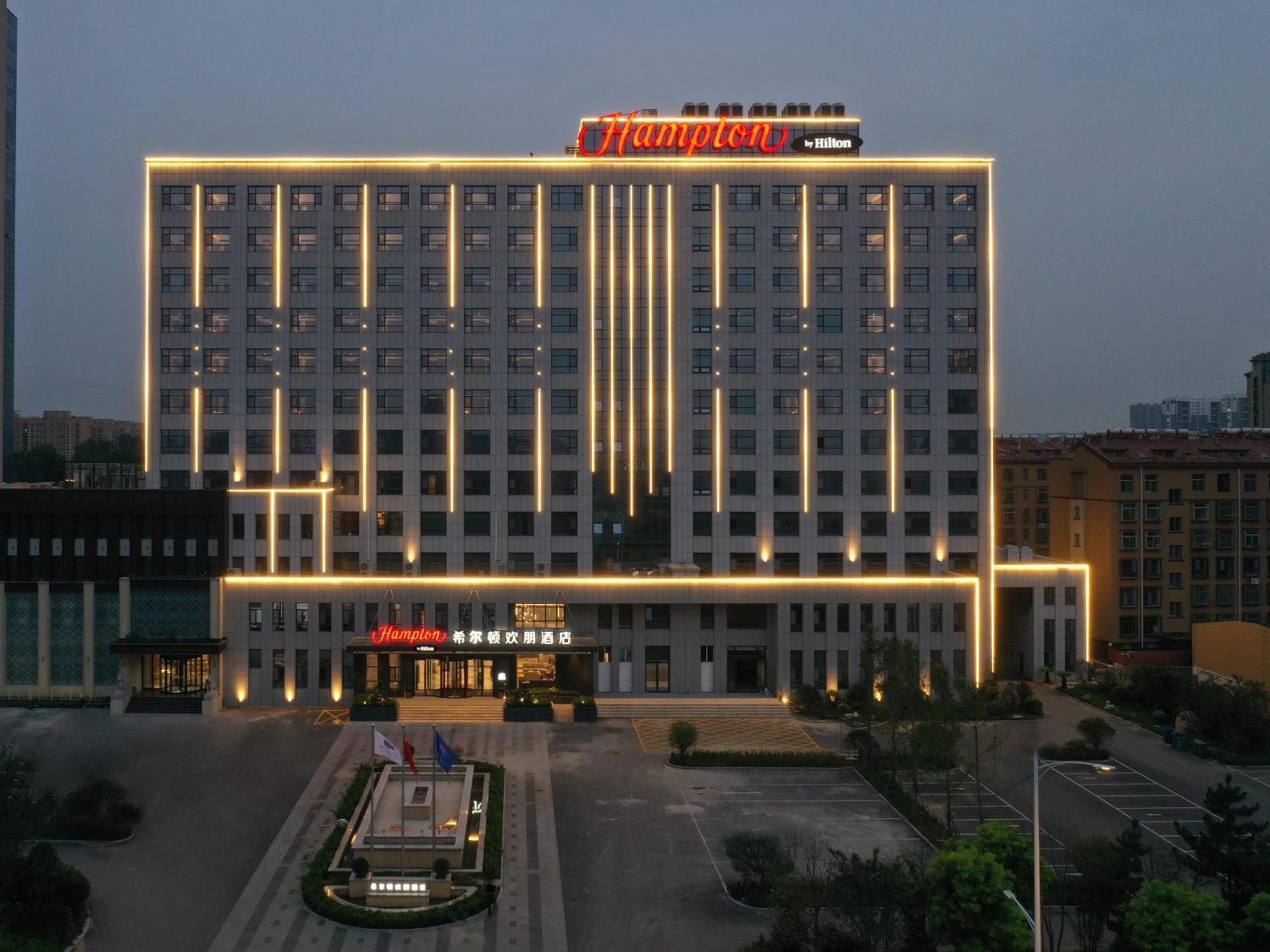 Hampton By Hilton Qingdao Jiaodong International Airport South Hotel Jiaozhou Ngoại thất bức ảnh